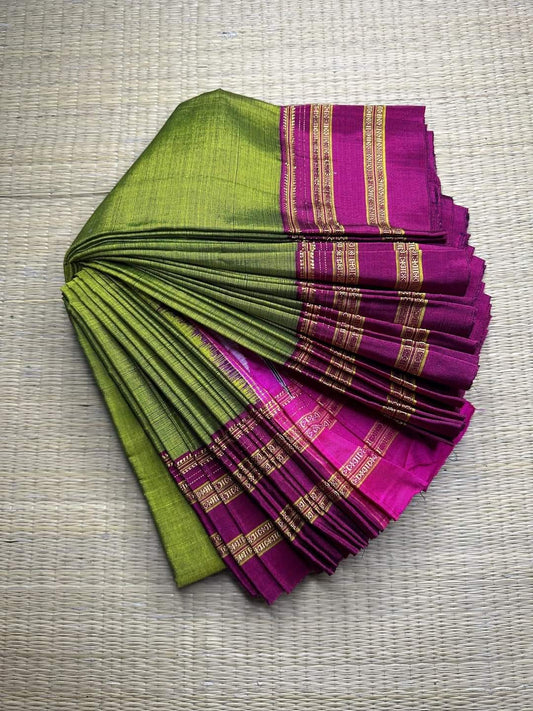 "Handcrafted Ilkal cotton silk sarees by Gruhini Silks"