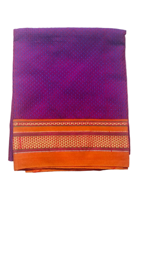 Khun Blouse piece - Purple with Yellow