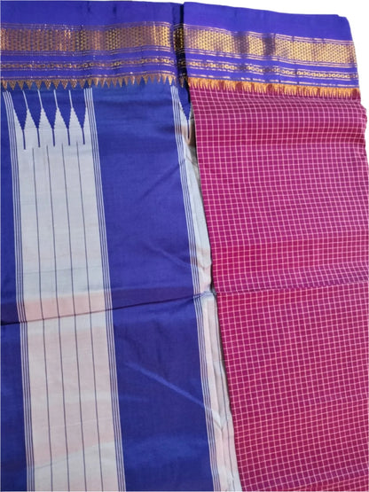 Ilkal Cotton Silk Saree Purple pink